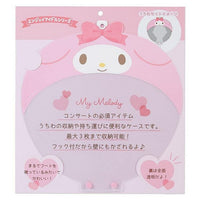 My Melody "Enjoy Idol" Fan Case