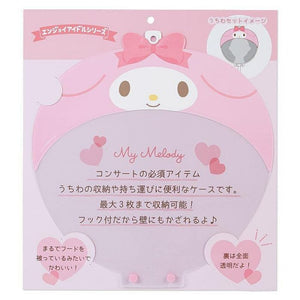 My Melody "Enjoy Idol" Fan Case
