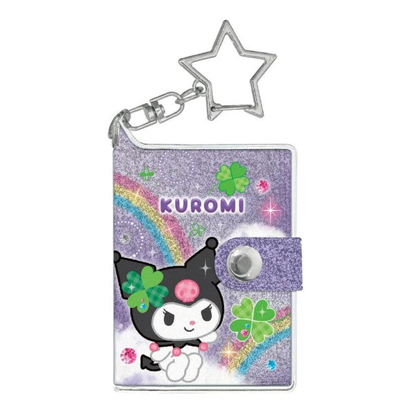 Kuromi Glitter Sticker Book Keychain