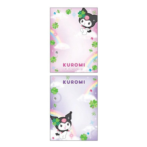 Kuromi Glitter Sticker Book Keychain