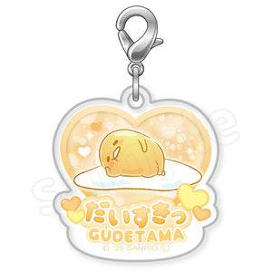 Gudetama "I Love You Fluffy" Acrylic Charm