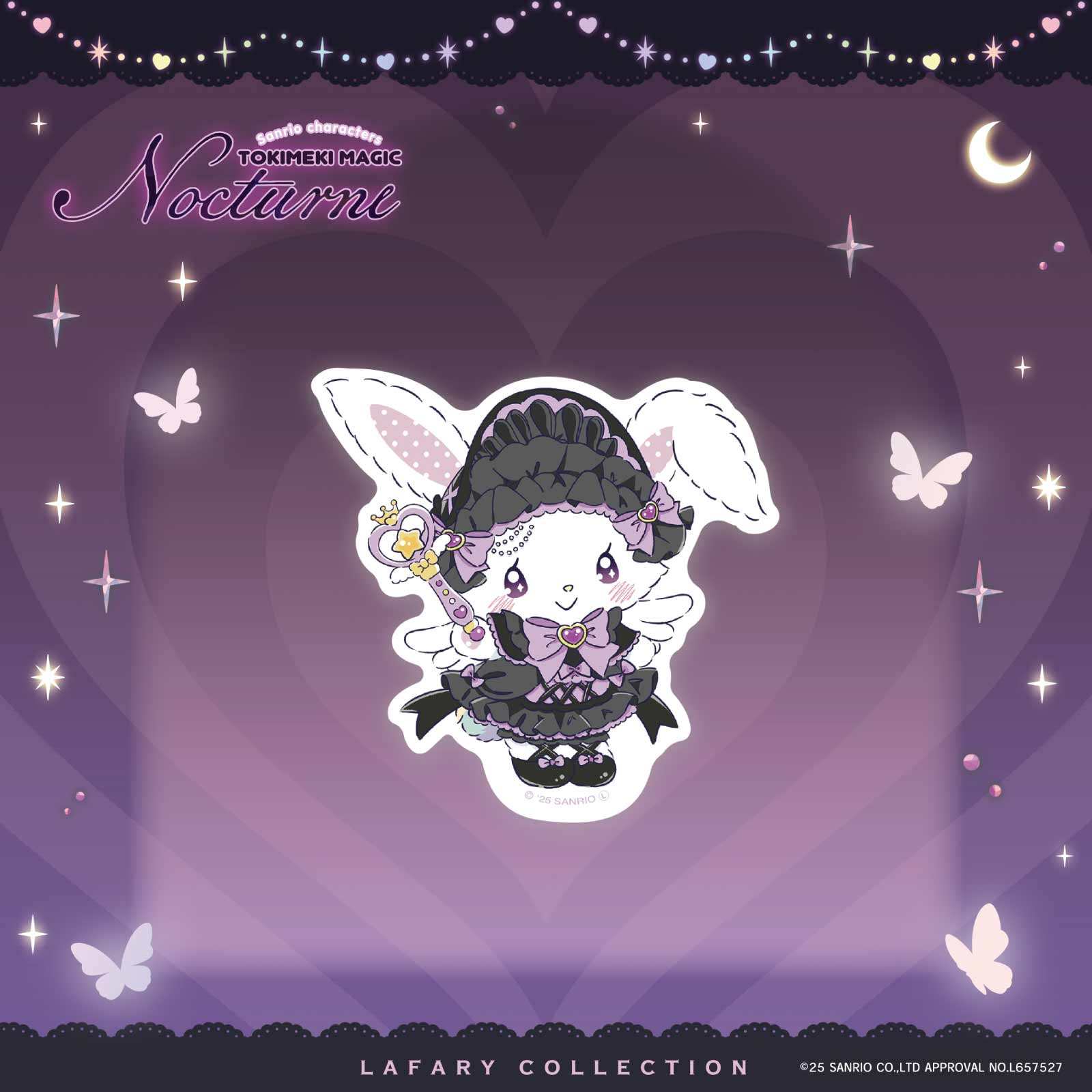 LAFARY Tokimeki Warrior Wish Me Mell Sticker