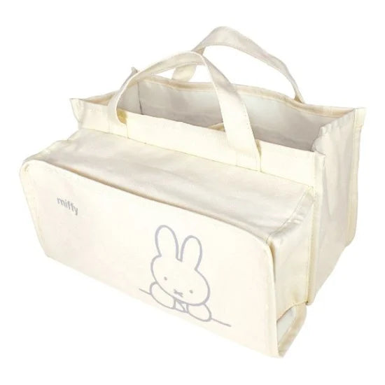 Miffy Carry Bag Item Holder [White]
