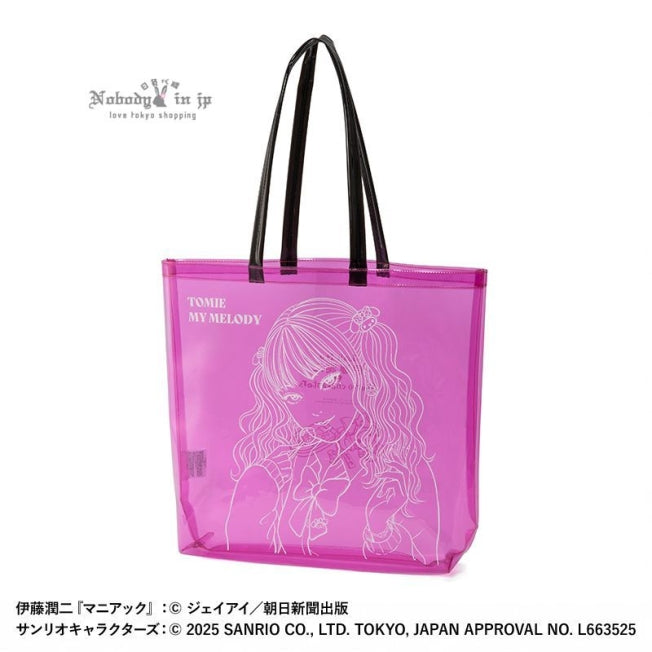 Sanrio X Junji Ito My Melody Clear Tote Bag