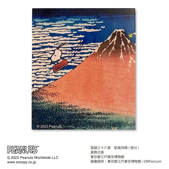 Snoopy × ART COLLECTION Katsushika Hokusai Sticker Mount Fuji