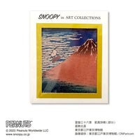 Snoopy × ART COLLECTION Katsushika Hokusai Sticker Mount Fuji

