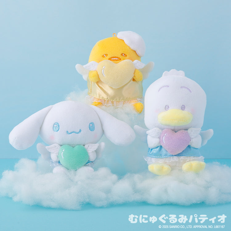 Cinnamoroll "Angel" Plush Mascot