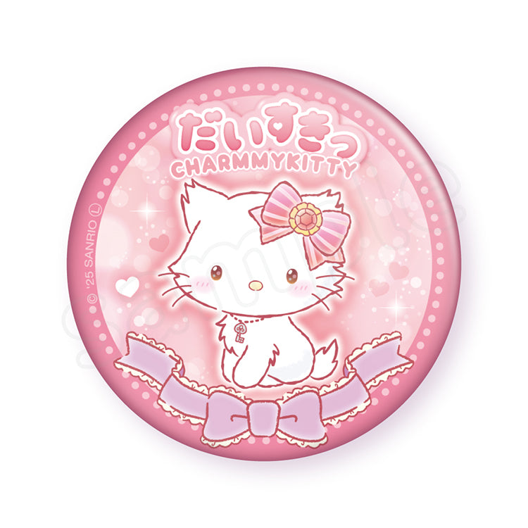 Charmmy Kitty 