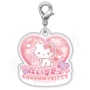 Charmmy Kitty "I Love You Fluffy" Acrylic Charm