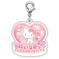 Charmmy Kitty "I Love You Fluffy" Acrylic Charm