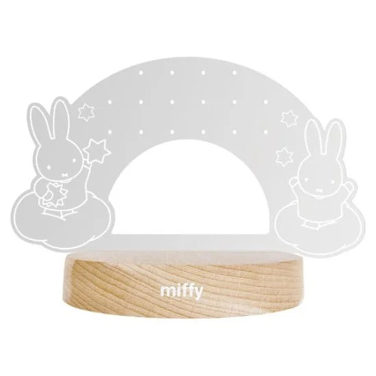 miffy様 Miffy with Scarf Fluffy Plush by Bon Ton Toys | zillymonkey
