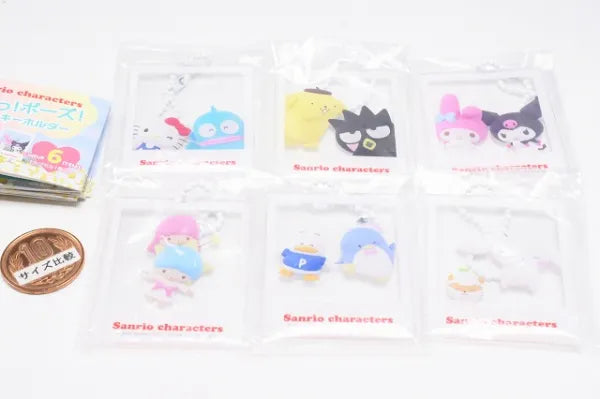 Sanrio Characters Yes! Pose! Keychain Gachapon
