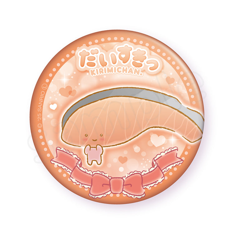 Kirimichan 