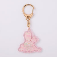 Marroncream Textile Flower Clear Acrylic Keychain
