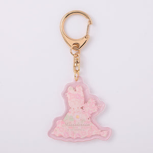 Marroncream Textile Flower Clear Acrylic Keychain