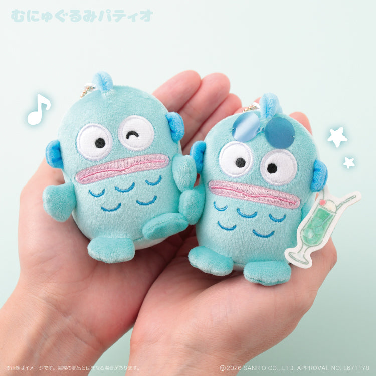 Hangyodon Mochi Mascot Plush Blind Box