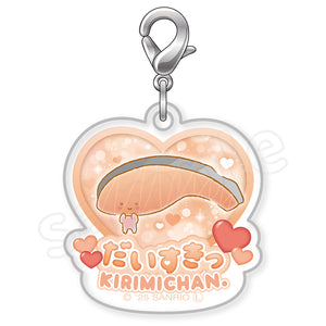 Kirimichan "I Love You Fluffy" Acrylic Charm