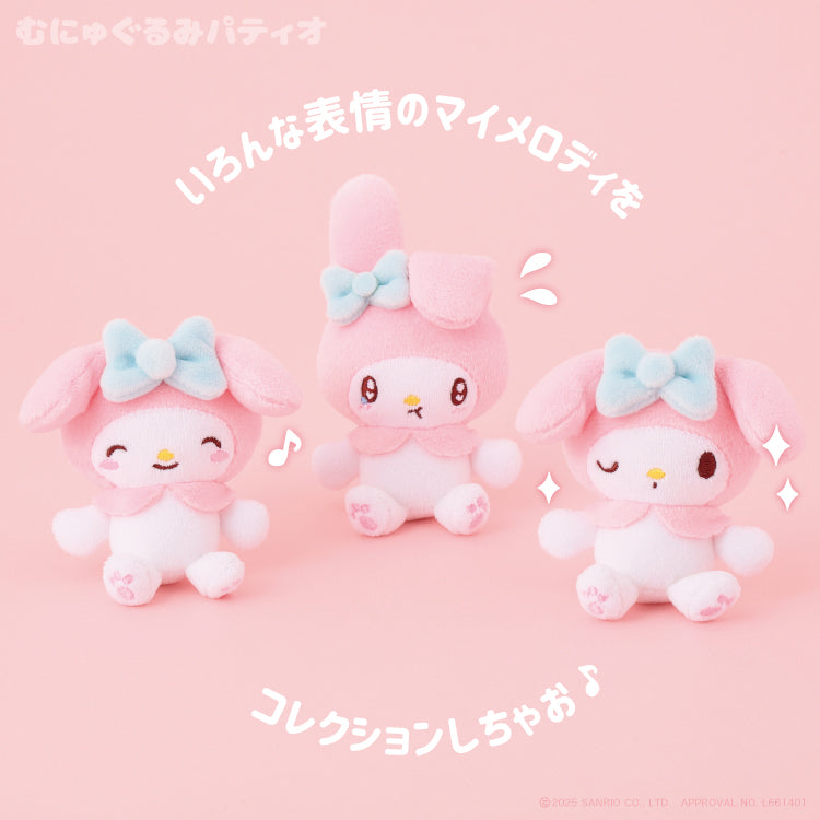 My Melody Collection Plush Blind Box