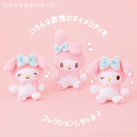 My Melody Collection Plush Blind Box
