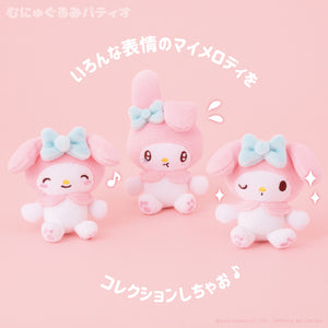 My Melody Collection Plush Blind Box