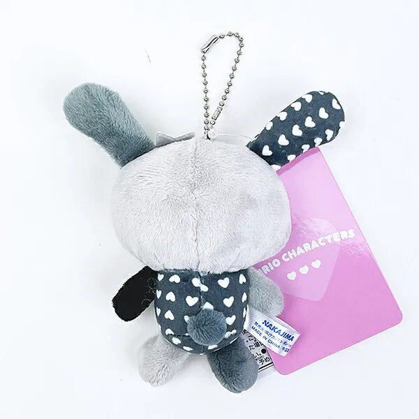 Usahana Monochrome Retro Mascot Plush
