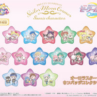 Sanrio x Sailor Moon Cosmos Star Badge Blind