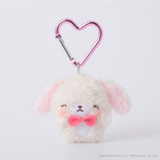 Shirousa "Cheek Squeeze" Mini Fuzzy Mascot Plush