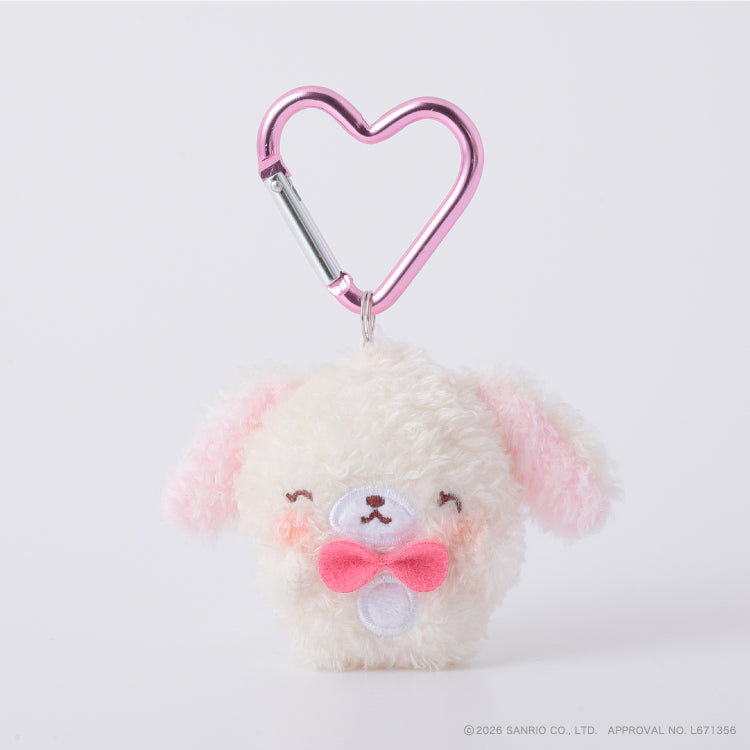 Shirousa "Cheek Squeeze" Mini Fuzzy Mascot Plush