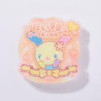 Usahana "I Love You Fluffy" Acrylic Clip Badge
