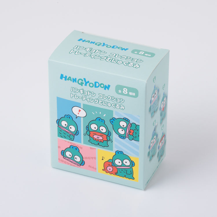 Hangyodon Mochi Mascot Plush Blind Box