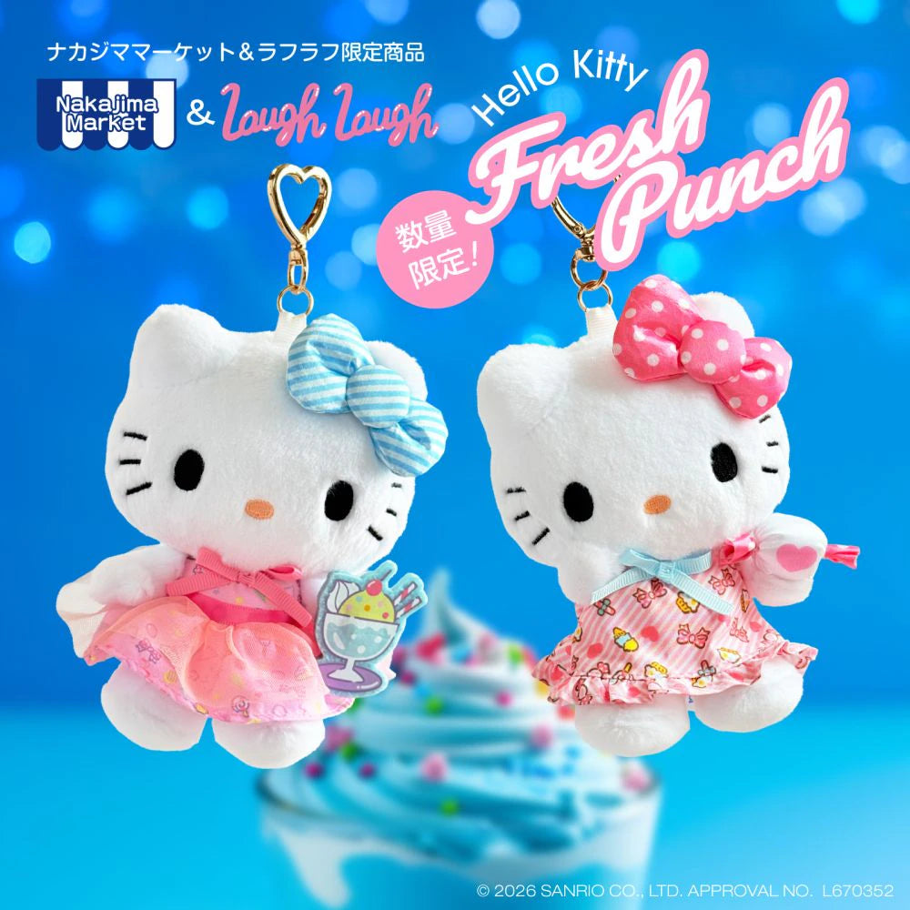 Hello Kitty x Fresh Punch Plush Mascot [Light Blue]