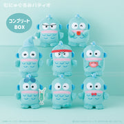 Hangyodon Mochi Mascot Plush Blind Box