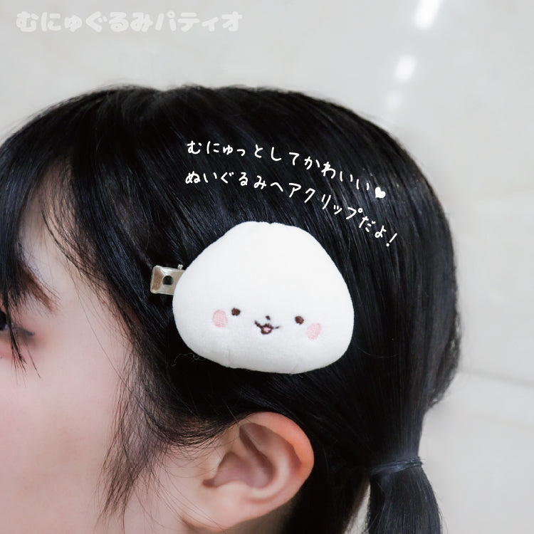 PetaPetaMinilian Plush Hair Clip – Charms LOL