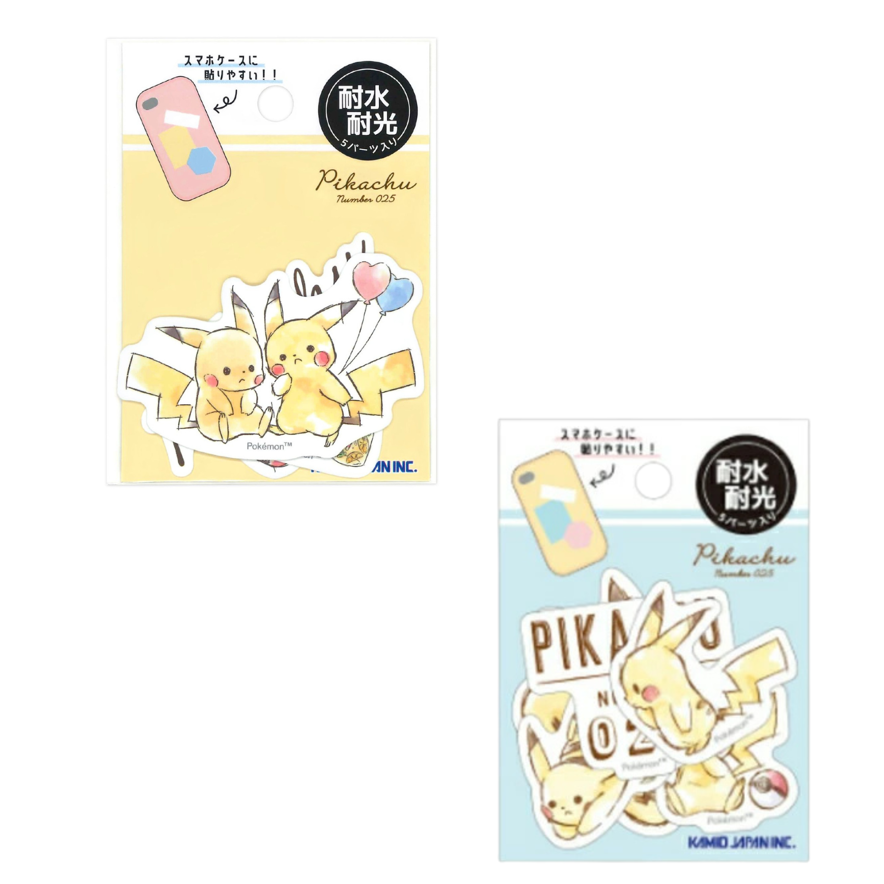 Pokemon Center Deco Collage Sticker Pack [Pikachu]