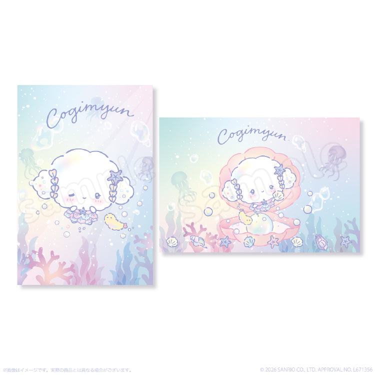 Cogimyun "Lagoon" Postcard Set