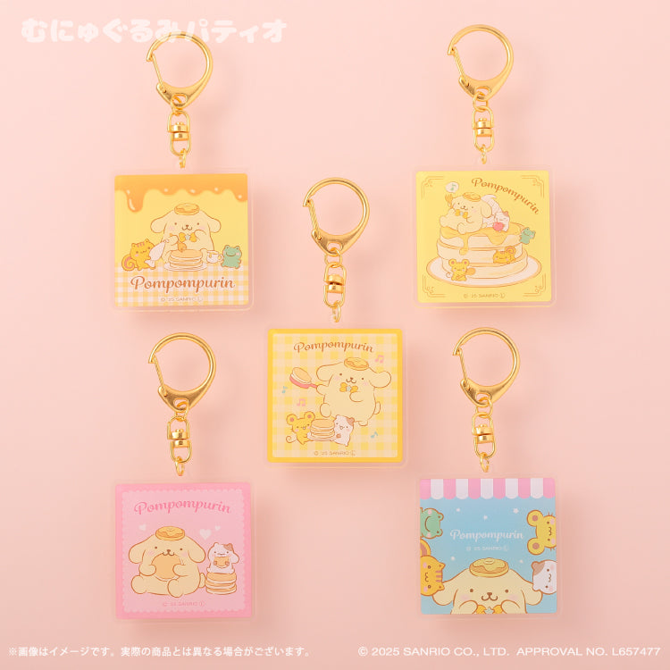 PomPomPurin "Happy Flavor" Acrylic Keychain Blind Bag