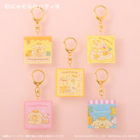 PomPomPurin "Happy Flavor" Acrylic Keychain Blind Bag
