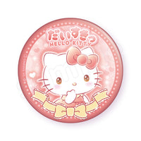 Hello Kitty "I Love You Fluffy" Tin Badge
