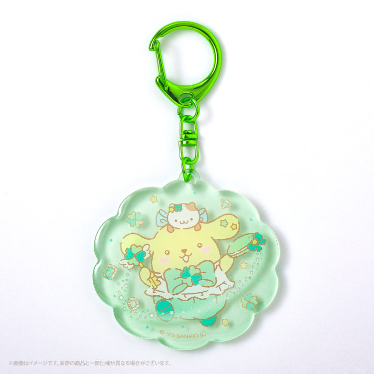 PomPomPurin "Dream Color" Acrylic Keychain [Green]