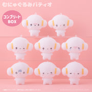 Cogimyun Plush Mascot Blind Box