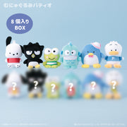 Hapidanbui Mochi Mascot Plush Blind Box