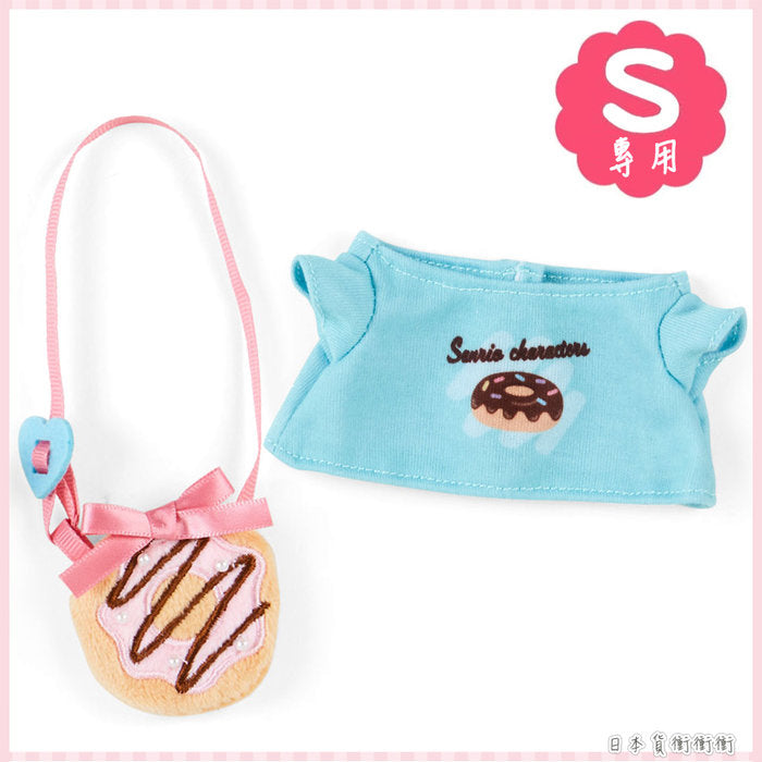 Pitatto Small Donut Outfit