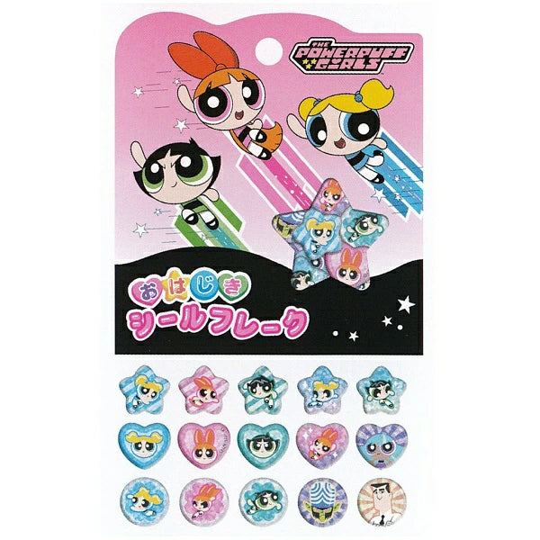 Powerpuff Girls 3D Marble Sticker