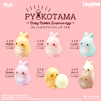 iBloom Pyokotama Baby Bunny Egg Squishy
