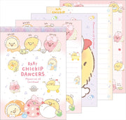 Chickip Dancers Baby Memo Pad B