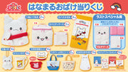 Hanamaruobake August Kuji Tickets!