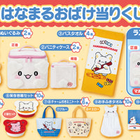 Hanamaruobake August Kuji Tickets!