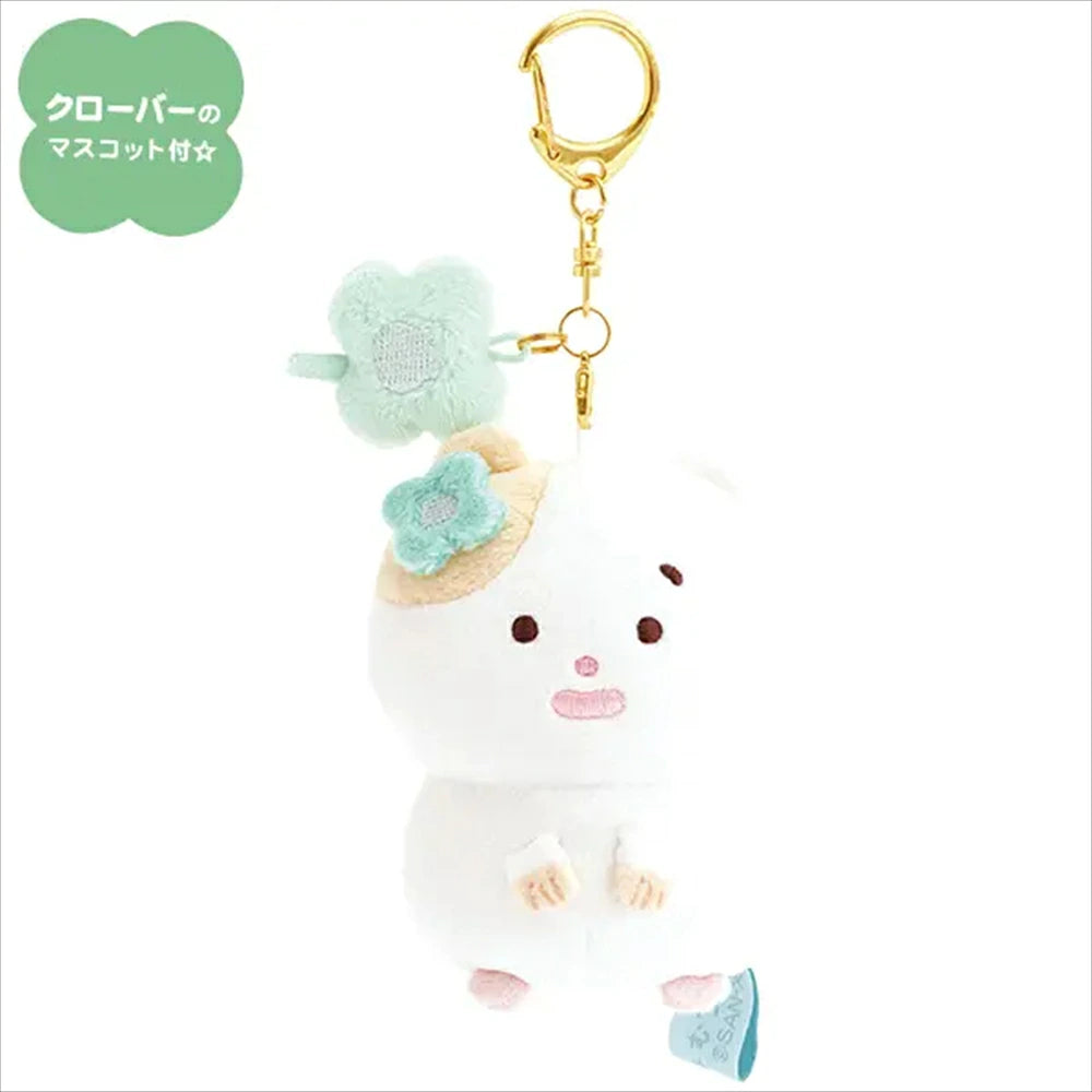 Every Day Hamuchima "Clover" Mascot Plush