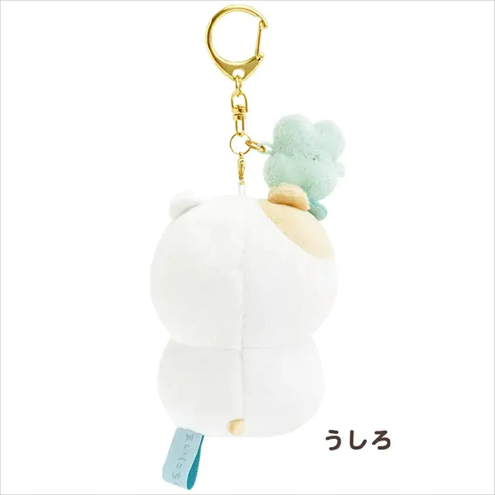 Every Day Hamuchima "Clover" Mascot Plush