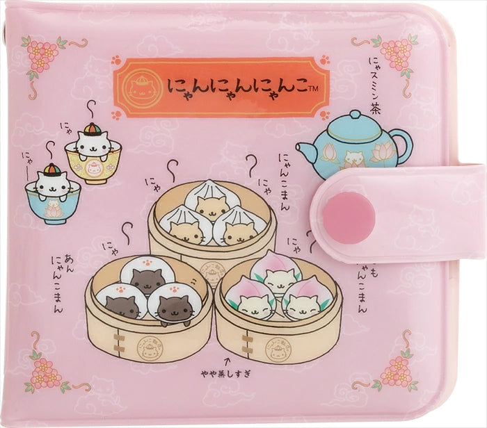 "San-X Universe" Nyanyannyanko Dimsum Wallet